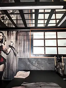 Snapshot of DarkDea chatting on September 2025 11:44:02 AM DarkDea online show from September 2025 11:44:02 AM