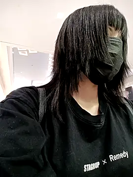 Snapshot of Latin_summer chatting on March 2025 08:53:01 PM Latin summer online show from March 2025 08:53:01 PM