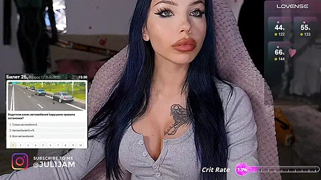 Snapshot of juli_jam chatting on October 2025 08:09:02 PM juli jam online show from October 2025 08:09:02 PM