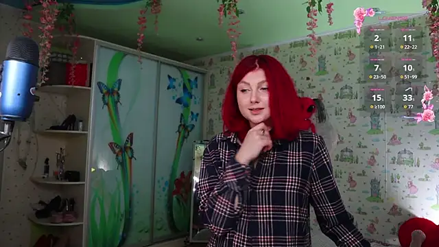 Snapshot of SmokyRose chatting on April 2026 09:56:02 AM SmokyRose online show from April 2026 09:56:02 AM