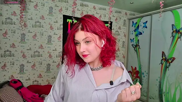 Snapshot of SmokyRose chatting on May 2026 10:54:01 AM SmokyRose online show from May 2026 10:54:01 AM