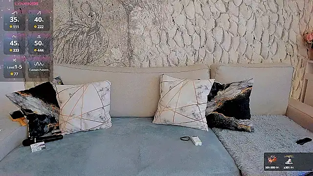 Snapshot of _MarryGirl_ chatting on December 2024 02:30:02 PM MarryGirl online show from December 2024 02:30:02 PM