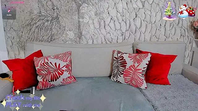 Snapshot of _MarryGirl_ chatting on January 2025 02:08:01 PM MarryGirl online show from January 2025 02:08:01 PM