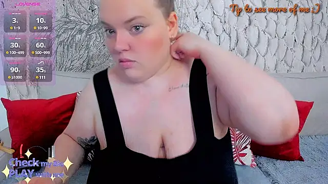 Snapshot of _MarryGirl_ chatting on January 2025 05:23:02 AM MarryGirl online show from January 2025 05:23:02 AM