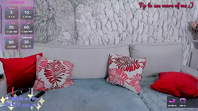 Snapshot of _MarryGirl_ chatting on January 2025 05:15:02 AM MarryGirl online show from January 2025 05:15:02 AM