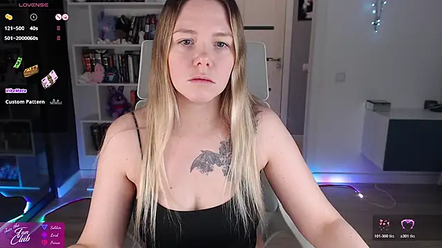 Emma Bryan online show from February 2026 08:41:02 PM