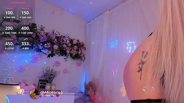 Mia Mi  online show from February 2025 09:20:02 AM