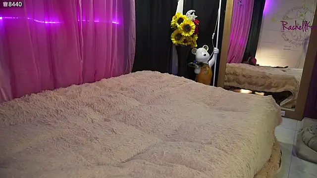 Snapshot of Rachellkors chatting on March 2026 11:48:02 AM Rachellkors online show from March 2026 11:48:02 AM