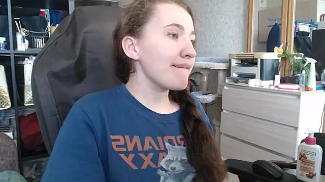 AnKey Rayah online show from December 2024 08:22:02 AM