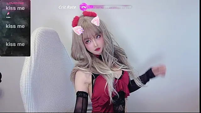Snapshot of Niya-Nyan chatting on May 2026 11:51:02 AM Niya-Nyan online show from May 2026 11:51:02 AM