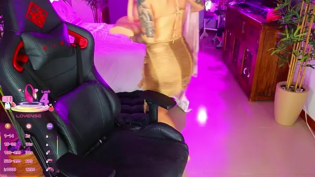 Snapshot of ambarEvans chatting on March 2026 01:20:02 AM ambarEvans online show from March 2026 01:20:02 AM