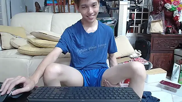 Snapshot of andrewooi chatting on February 2025 07:14:01 PM andrewooi online show from February 2025 07:14:01 PM