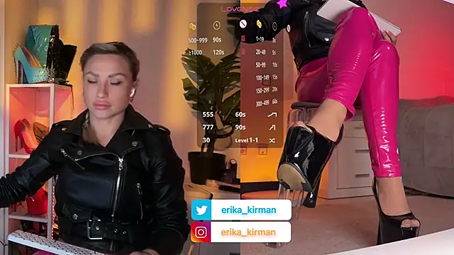 Erika Kirman online show from April 2026 11:44:02 AM