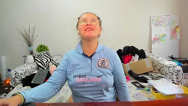 IamYourNarcotic online show from December 2025 09:03:02 AM