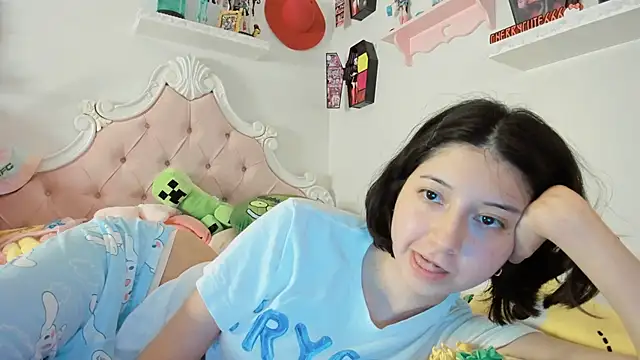 Snapshot of cherrycute chatting on September 2025 01:39:01 AM cherrycute online show from September 2025 01:39:01 AM