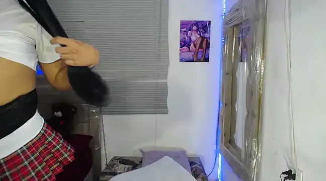 Snapshot of TRANSCATALINA chatting on January 2025 12:43:02 AM TRANSCATALINA online show from January 2025 12:43:02 AM