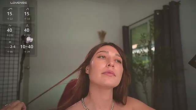 Snapshot of lanabosch chatting on March 2026 08:26:33 AM lanabosch online show from March 2026 08:26:33 AM