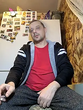 Snapshot of DanielOhCool chatting on January 2026 11:48:02 AM DanielOhCool online show from January 2026 11:48:02 AM