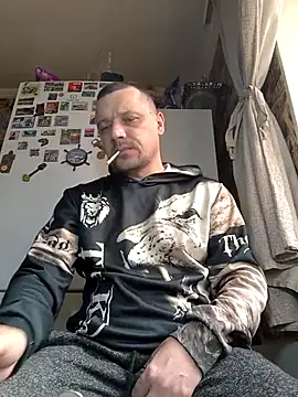 Snapshot of DanielOhCool chatting on March 2026 06:30:02 AM DanielOhCool online show from March 2026 06:30:02 AM