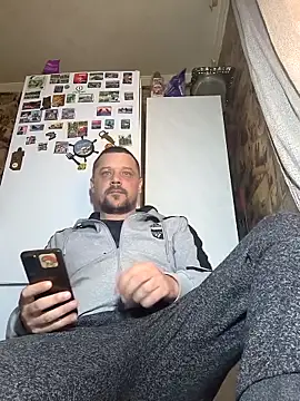 Snapshot of DanielOhCool chatting on March 2026 05:56:02 AM DanielOhCool online show from March 2026 05:56:02 AM
