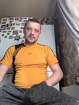 Snapshot of DanielOhCool chatting on April 2026 07:17:02 AM DanielOhCool online show from April 2026 07:17:02 AM