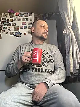 Snapshot of DanielOhCool chatting on April 2026 06:28:02 AM DanielOhCool online show from April 2026 06:28:02 AM