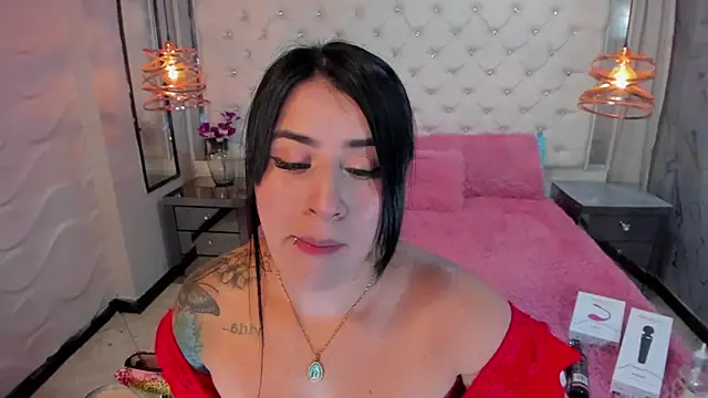 Snapshot of Nara_belen chatting on February 2025 06:19:01 AM Nara belen online show from February 2025 06:19:01 AM