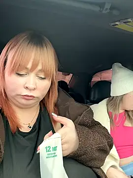 Snapshot of Model9798 chatting on December 2025 09:28:02 AM Model9798 online show from December 2025 09:28:02 AM