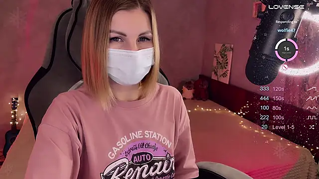 Your Sweet Lilu online show from February 2025 07:42:02 PM