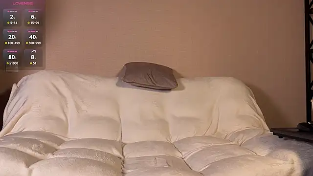 Snapshot of Xxx_______Xxx chatting on November 2025 01:06:02 PM Xxx Xxx online show from November 2025 01:06:02 PM