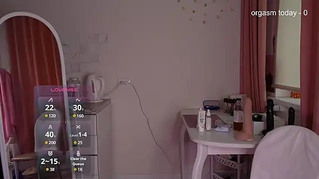 Snapshot of JuliaVilnet chatting on March 2025 05:09:01 AM JuliaVilnet online show from March 2025 05:09:01 AM