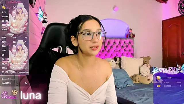 Luniverse online show from February 2026 06:46:01 PM