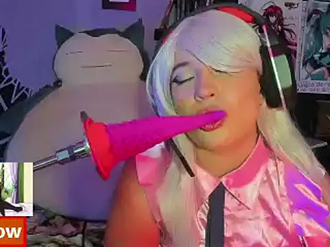 Emilythemachine online show from December 2024 02:38:02 PM