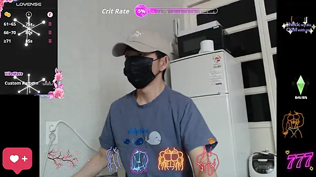 Snapshot of korea_gay chatting on April 2026 05:51:02 AM korea gay online show from April 2026 05:51:02 AM