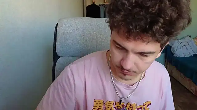 Snapshot of Remy_Miles chatting on April 2026 04:20:02 AM Remy Miles online show from April 2026 04:20:02 AM