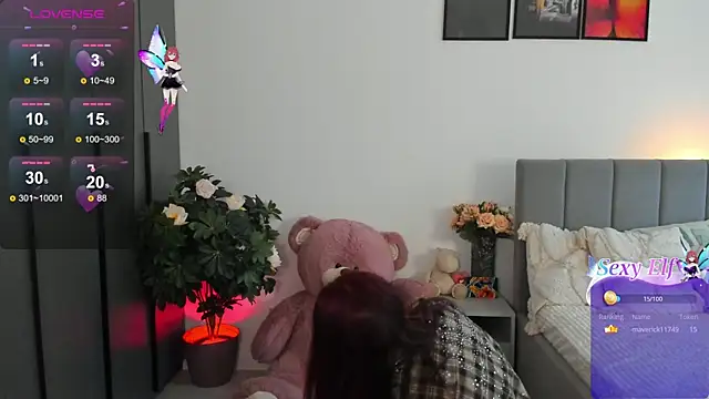 Snapshot of KerryCandy_Girl chatting on March 2025 12:09:01 PM KerryCandy Girl online show from March 2025 12:09:01 PM