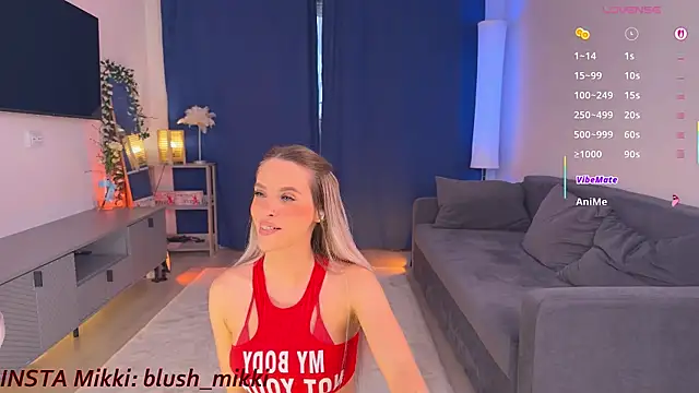 Snapshot of mikkixmeow chatting on April 2026 12:32:01 PM mikkixmeow online show from April 2026 12:32:01 PM