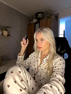 SIMBA BOS online show from November 2025 02:23:01 AM