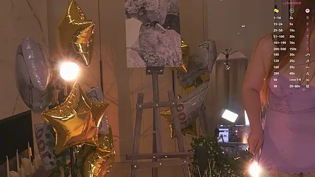 Snapshot of Ffoxyflame chatting on March 2026 05:44:01 AM Ffoxyflame online show from March 2026 05:44:01 AM