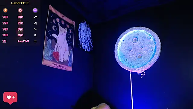 girl intense444 online show from December 2025 01:15:01 PM