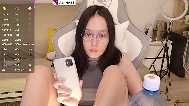 aliiiiiina online show from December 2024 01:47:02 AM