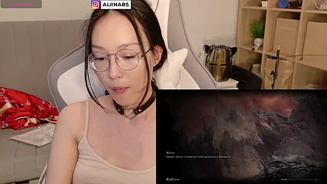 aliiiiiina online show from January 2025 12:23:02 AM