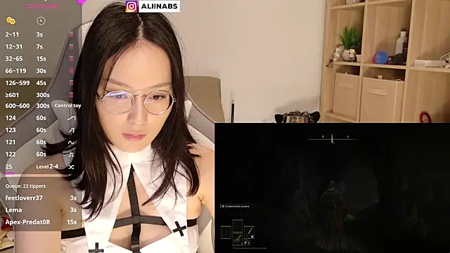 aliiiiiina online show from January 2025 01:03:01 AM