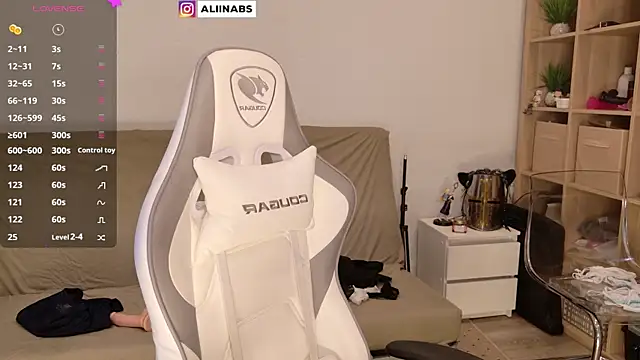 aliiiiiina online show from January 2025 11:54:02 AM