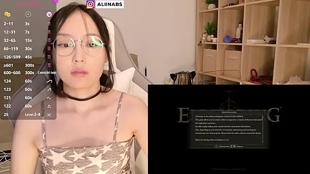 aliiiiiina online show from January 2025 03:55:01 PM