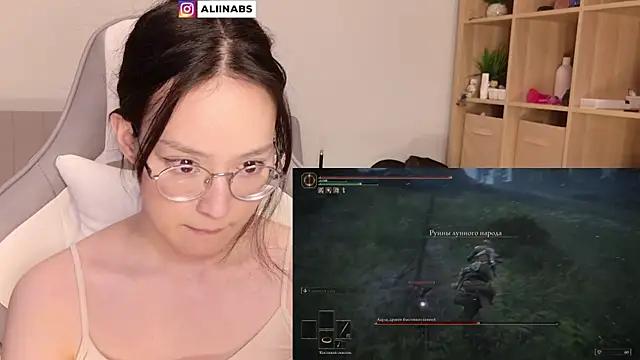 aliiiiiina online show from January 2025 01:43:01 AM