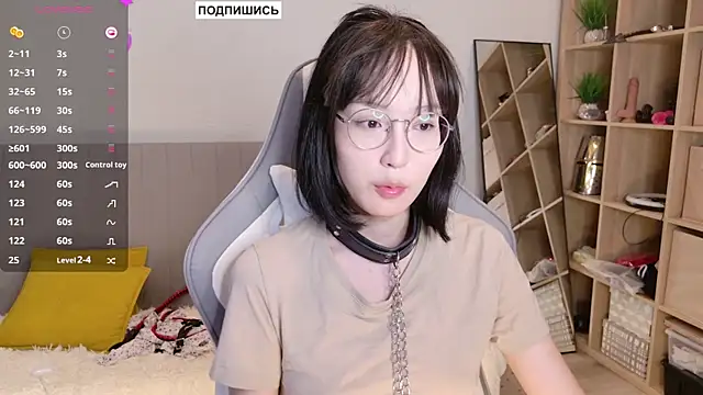 aliiiiiina online show from February 2025 02:03:01 AM