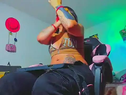 Snapshot of MARIANAWEED chatting on March 2026 02:37:01 AM MARIANAWEED online show from March 2026 02:37:01 AM