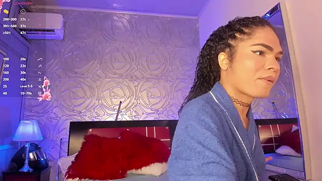 Snapshot of vennus1_ chatting on February 2025 02:57:02 PM vennus1 online show from February 2025 02:57:02 PM