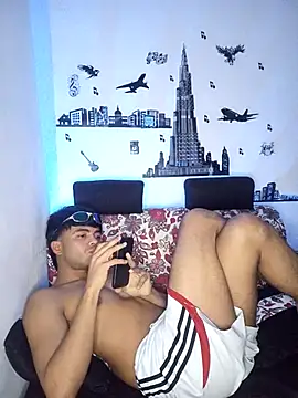 Snapshot of pinedasex777 chatting on March 2025 05:24:02 AM pinedasex777 online show from March 2025 05:24:02 AM